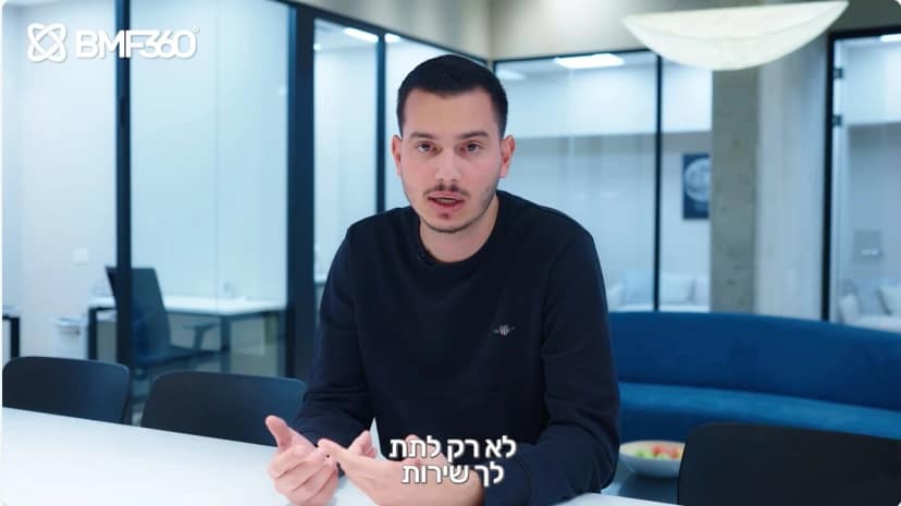 אופק פרץ - המלצת וידאו על BMF360