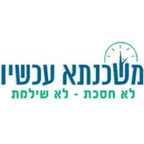 לוגו 3