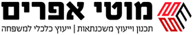 מוטי אפרים